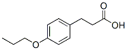 3243-40-1,3-(4-PROPOXYPHENYL)PROPIONIC ACID