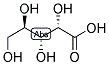 32609-14-6,ARABIC ACID