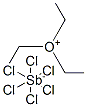3264-67-3,TRIETHYLOXONIUM HEXACHLOROANTIMONATE