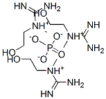 33018-83-6,N-(2-hydroxyethyl)-N-methylguanidinium phosphate