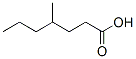 3302-03-2,4-METHYLHEPTANOIC ACID
