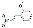 3316-24-3,1-(2-Methoxyphenyl)-2-nitroethene