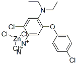 3317-47-3,2-chloro-5-(4-chlorophenoxy)-4-(diethylamino)benzenediazonium trichlorozincate