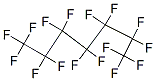 Hexadecafluoroheptane 335-57-9,Hexadecafluoroheptane