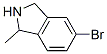 335428-62-1,5-bromo-2,3-dihydro-1-methyl-1H-Isoindole