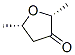 33794-61-5,(cis)-dihydro-2,5-dimethylfuran-3(2H)-one