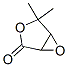 338790-77-5,3,6-Dioxabicyclo[3.1.0]hexan-2-one,  4,4-dimethyl-  (9CI)