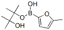338998-93-9,2-Methylfurane-5-boronic acid pinacol ester