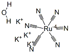 339268-21-2,POTASSIUM HEXACYANORUTHENATE(II) HYDRATE