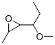 340184-70-5,Oxirane,  2-(1-methoxypropyl)-3-methyl-