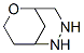 340701-70-4,6-Oxa-2,3-diazabicyclo[3.3.1]nonane(9CI)
