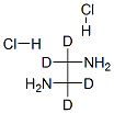 34334-71-9,ETHYLENE-D4-DIAMINE DIHYDROCHLORIDE