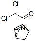 343868-57-5,2-Oxa-3-azabicyclo[2.2.1]hept-5-ene, 3-(dichloroacetyl)- (9CI)