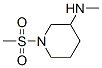 344419-31-4,1-(METHANESULFONYL)-3-(METHYLAMINO)PIPERIDINE