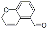 344753-32-8,2H-1-Benzopyran-5-carboxaldehyde (9CI)