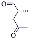 345342-53-2,Pentanal, 2-methyl-4-oxo-, (2R)- (9CI)