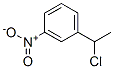 34586-27-1,1-(1-CHLOROETHYL)-3-NITROBENZENE