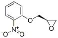 345975-15-7,(R)-2-((2-NITROPHENOXY)METHYL)OXIRANE