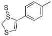 3467-29-6,4-(4-methylphenyl)dithiole-3-thione