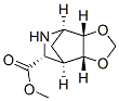 347381-83-3,4,7-Methano-1,3-dioxolo[4,5-c]pyridine-6-carboxylicacid,hexahydro-,methylester,(3aS,4R,6R,7R,7aR)-(9CI)