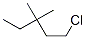 34887-09-7,1-CHLORO-3,3-DIMETHYLPENTANE