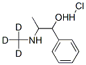 350820-07-4,(1R,2S)-(-)-EPHEDRINE-GAMMA,GAMMA,GAMMA-D3 HCL