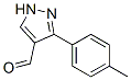 350988-62-4,3-P-TOLYL-1H-PYRAZOLE-4-CARBOXALDEHYDE