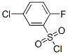 351003-49-1,5-CHLORO-2-FLUOROBENZENESULFONYL CHLORIDE