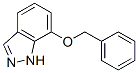 351210-09-8,7-(PHENYLMETHOXY)-1H-INDAZOLE