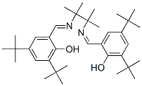 351498-10-7,N,N'-BIS(3,5-DI-TERT-BUTYLSALICYLIDENE)-1,1,2,2-TETRAMETHYLETHYLENEDIAMINE