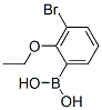 352525-81-6,3-BROMO-2-ETHOXYPHENYLBORONIC ACID