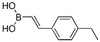 352525-96-3,TRANS-2-(4-ETHYLPHENYL)VINYLBORONIC ACID