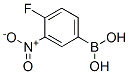 352530-22-4,4-Fluoro-3-nitrophenylboronic acid