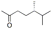 354158-48-8,2-Heptanone, 5,6-dimethyl-, (5S)- (9CI)