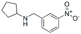 355382-02-4,N-(3-nitrobenzyl)cyclopentanamine