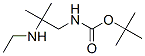 356058-20-3,Carbamic acid, [2-(ethylamino)-2-methylpropyl]-, 1,1-dimethylethyl ester (9CI)