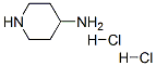 35621-01-3,4-Aminopiperidine dihydrochloride