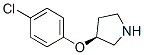 356557-96-5,S-3-(4-CHLOROPHENOXY)-PYRROLIDINE