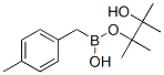 356570-52-0,4-METHYLBENZYLBORONIC ACID PINACOL ESTER