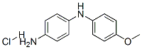 3566-44-7,VARIAMINE BLUE B