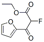 357286-30-7,2-Furanpropanoic acid, alpha-fluoro-beta-oxo-, ethyl ester (9CI)