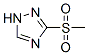 3589-05-7,3-(METHYLSULFONYL)-1H-1,2,4-TRIAZOLE