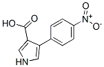 358986-47-7,4-(4-NITROPHENYL)-1H-PYRROLE-3-CARBOXYLIC ACID