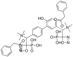 359435-74-8,4-Hydroxy-3-(p-diazophenylphosphorylcholine) Phenylacetic Acid