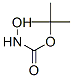 36016-38-3,tert-Butyl N-hydroxycarbamate