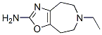 36067-73-9,Azepexole