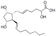 36150-01-3,5-TRANS PROSTAGLANDIN F2ALPHA