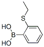 362045-33-8,2-ETHYLTHIOPHENYLBORONIC ACID