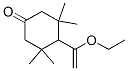 KEPHALIS 36306-87-3,KEPHALIS