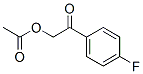 366-78-9,2-(4-fluorophenyl)-2-oxoethyl acetate